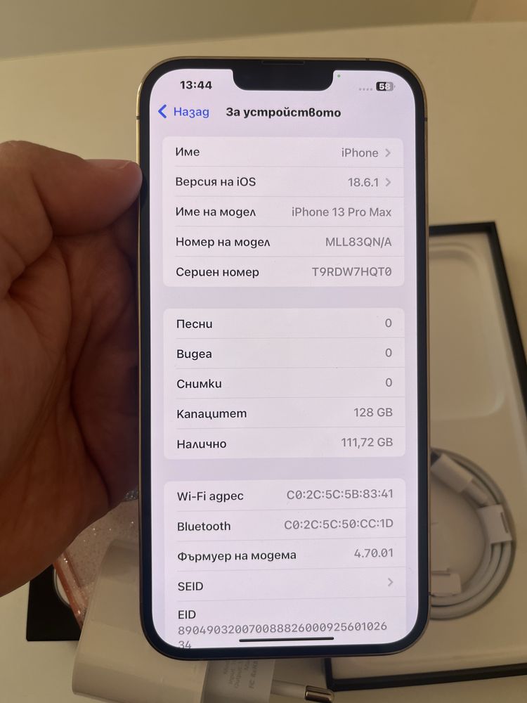 Iphone 13pro max 128GB 100% bat