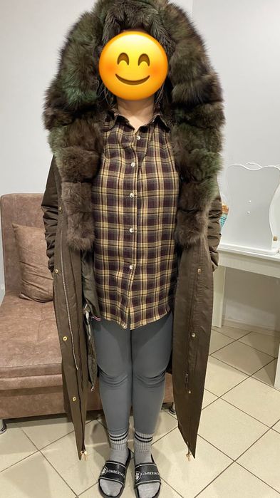 Натуральная парка