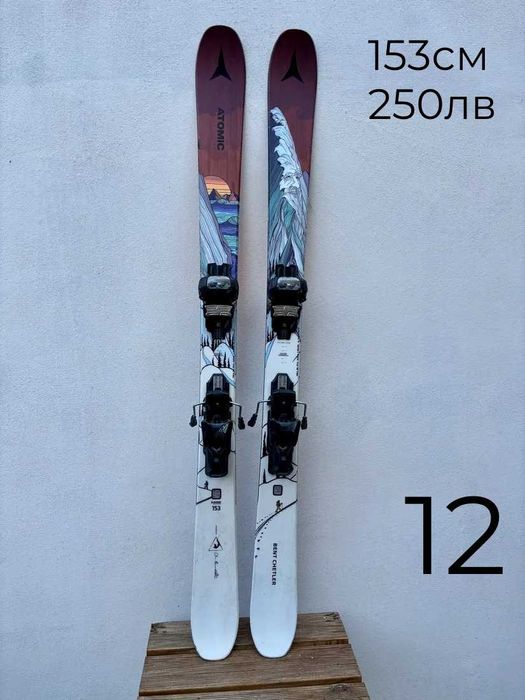 -10% Ски 151-153см | skiburgas.com