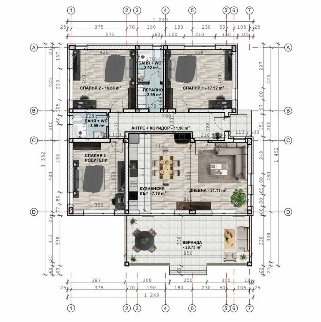 Продава се Парцел в с. Сираково, Област Хасково - 1240 кв.м за 39 €/кв.м - Снимка #13