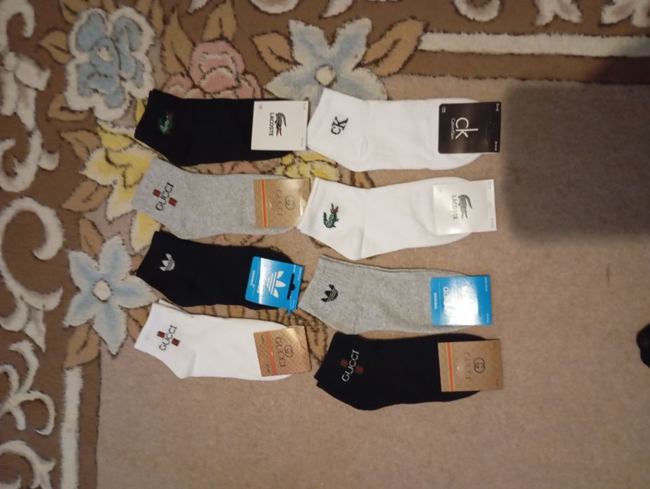 Trening Nike mărimea S,M,LXL