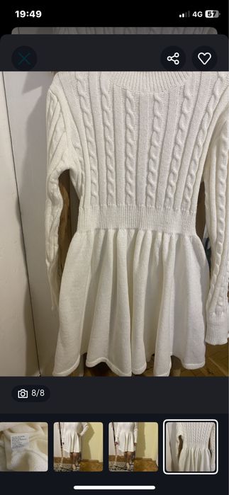 Дамска рокля плетиво