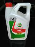 Ulei Castrol gtx 5w-30 rn17 5 litri