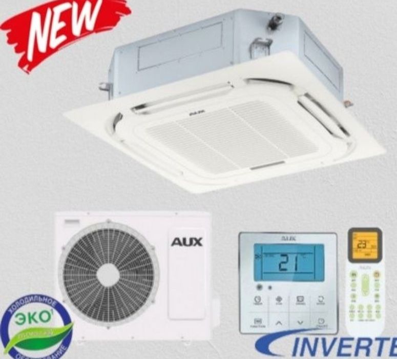 Кассетные кондиционеры инвертор AUX 36