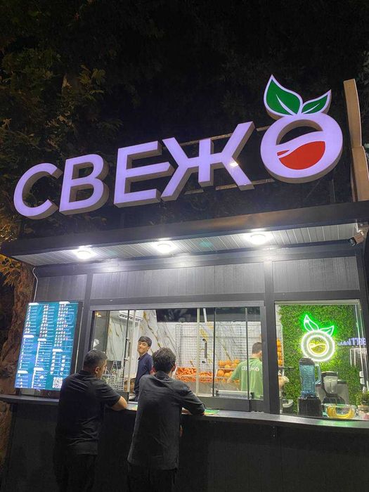 17-18 yoshli o‘g‘il bolalarni (maktab bitiruvchilarini) izlayapmiz