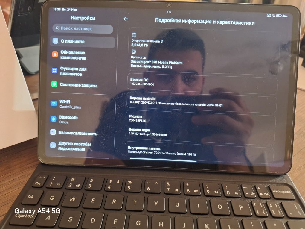 Xiaomi pad 6.   + xiaomi клавиатура новая!!!