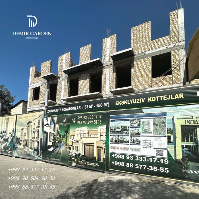 Продаются квартиры и коттеджи от застройщика