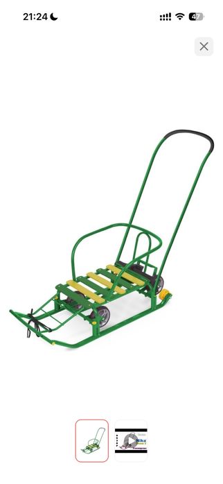 Продам санки на колесиках