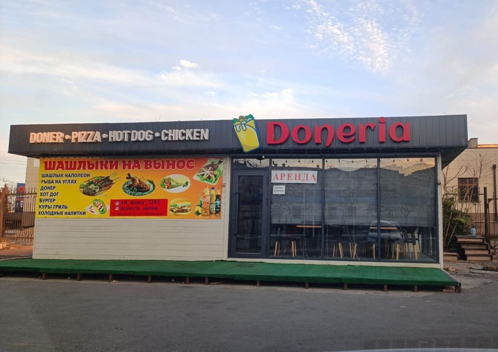 Продам мобильный павильён