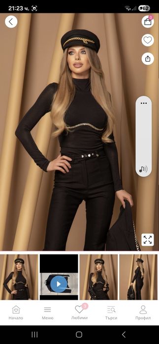 Блузи Alessa алеса