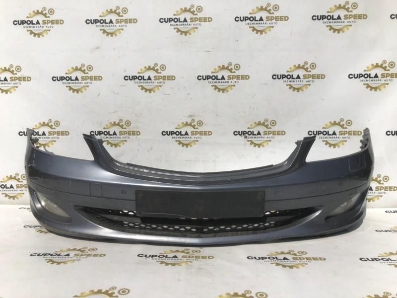 Bara fata Mercedes S-Class (2005-2009) [W221] a2218800270