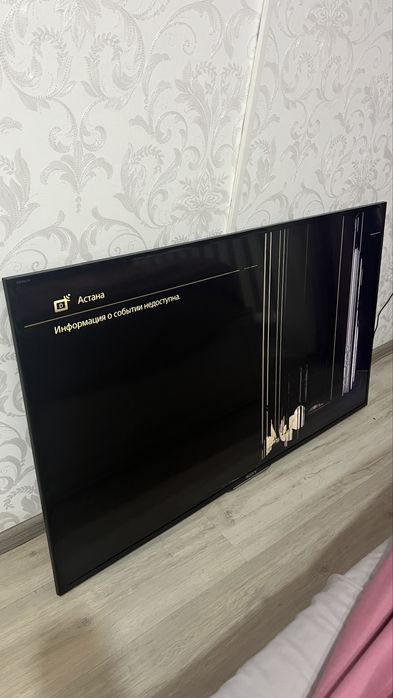 Телевизор SONY Bravia