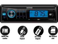 НОВИ! Авто радио MP3, SD, USB и AUX-In Denver CAU-444