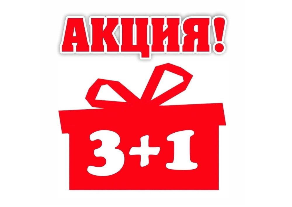 Наушники, беспроводные airpods pro, airpods 3