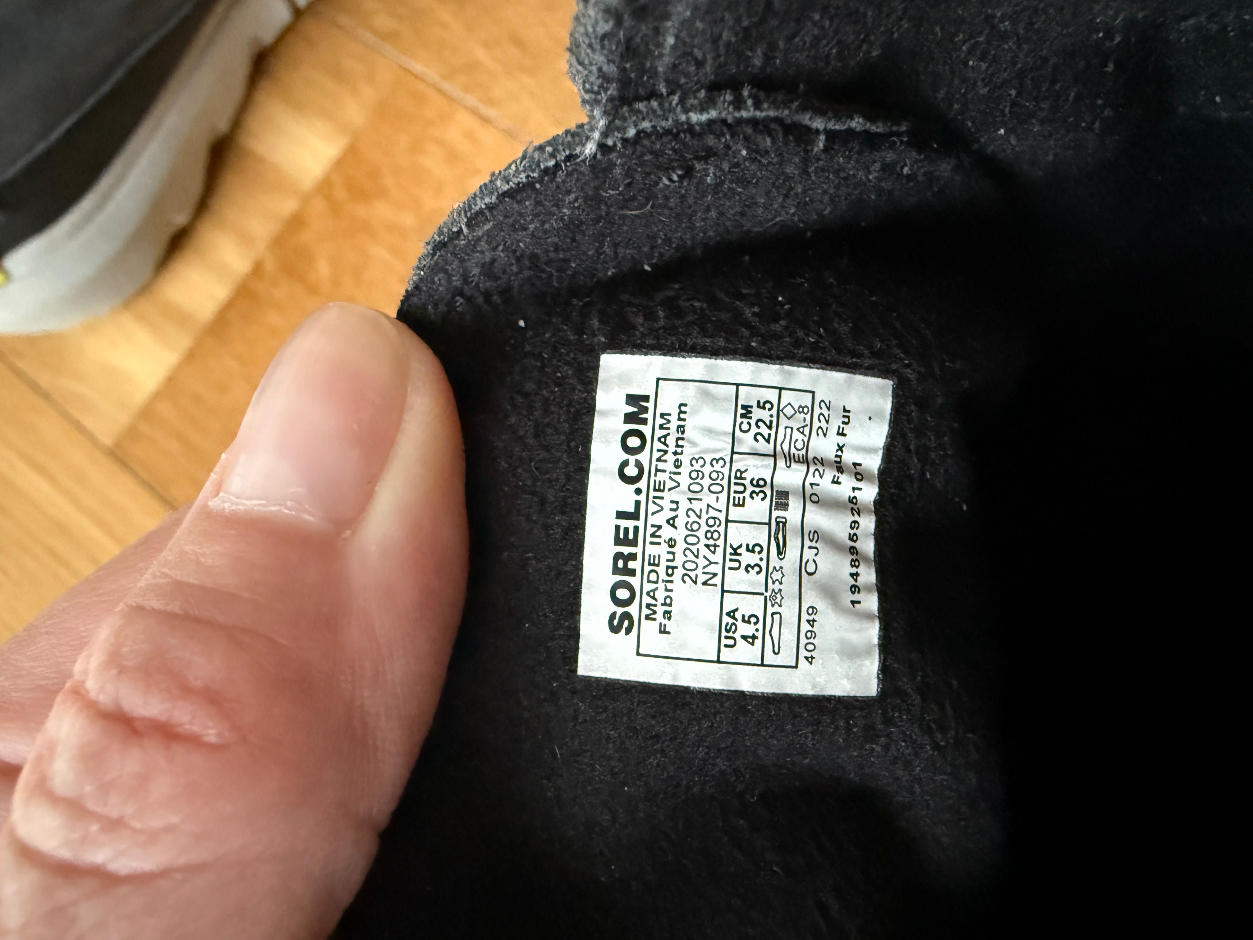 Зимни ботуши Sorel