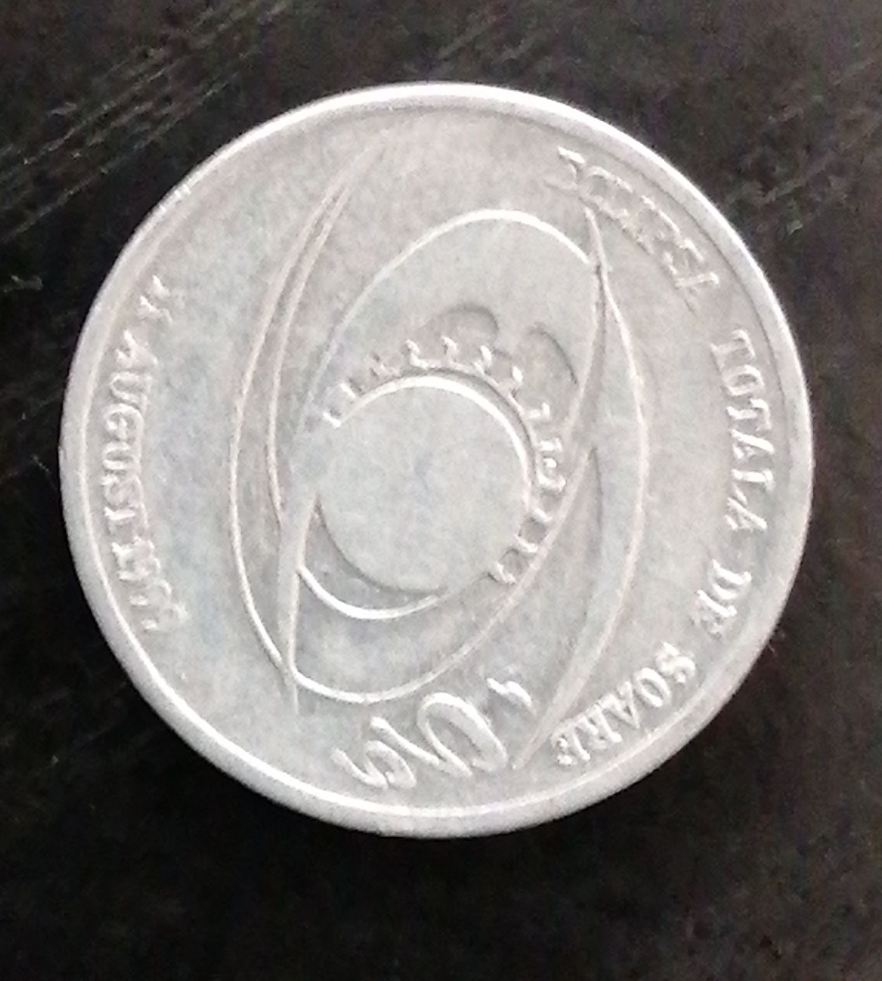 Moneda de 500 lei eclipsa 1999