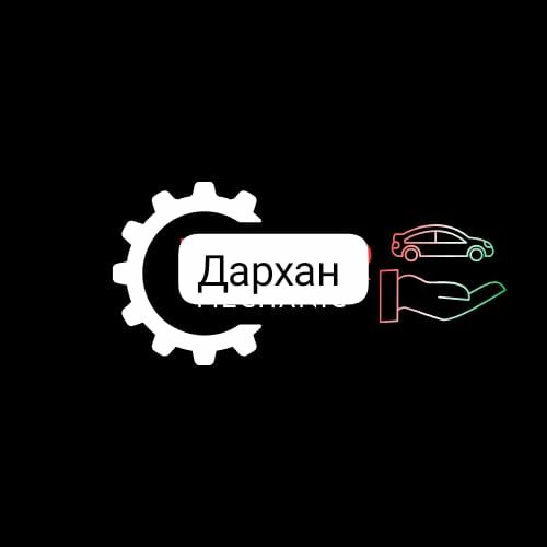 Сделаю логотип..