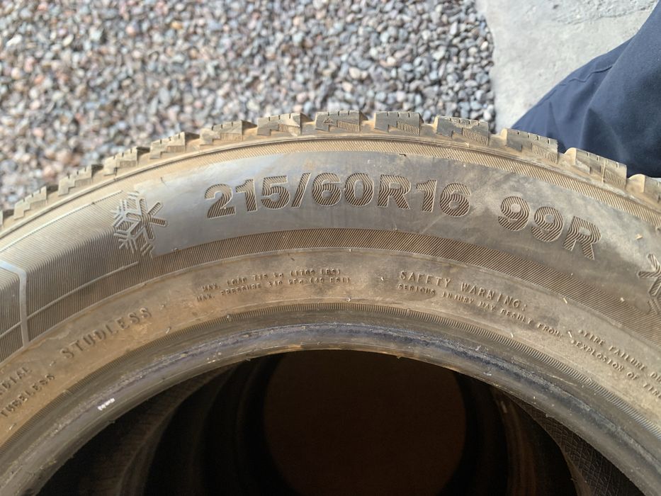 Шины в новом состояни