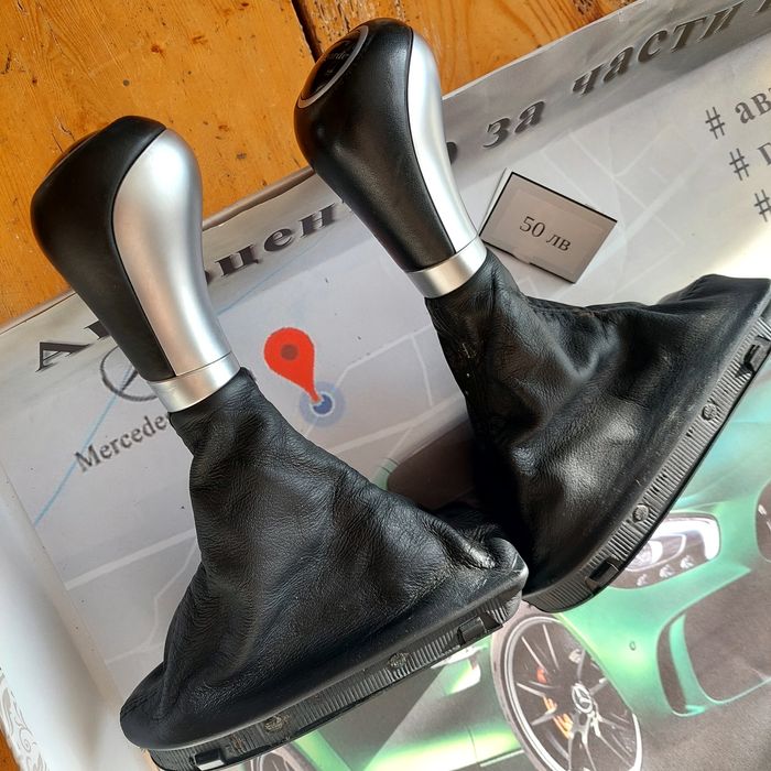 Топка скоростен лост Е класа W211 auto facelift