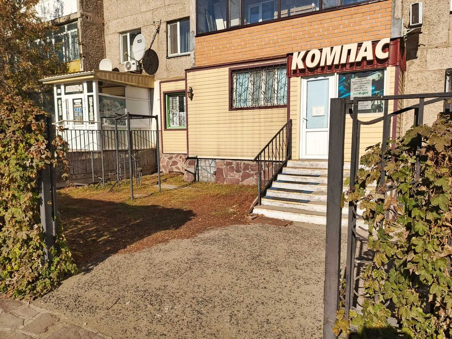 Компьютерный клуб