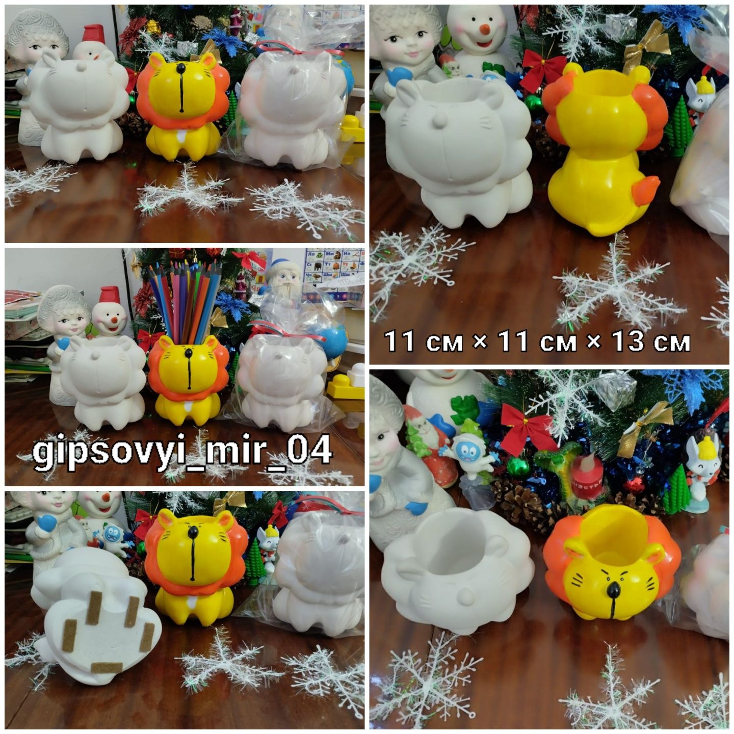 Подставки для ручек, карандашей, кистей и т.д., из гипса