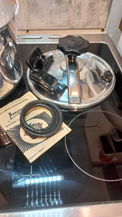 Тенджера под Налягане-НОВА