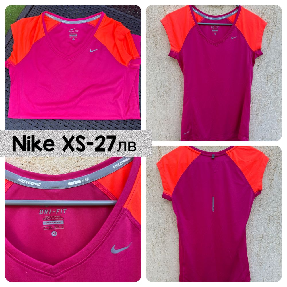 Nike оригинални спортни дрехи Нови или като нови