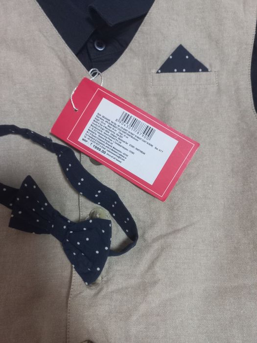 Детски официален комплект Hamleys