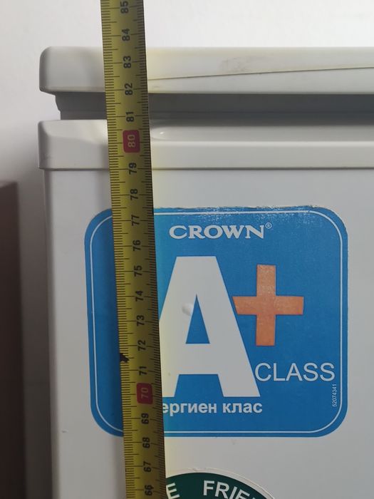 Малък бял хладилник!!!