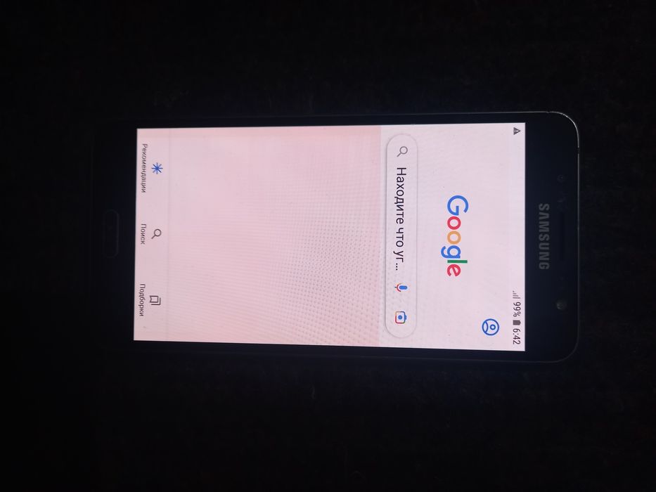 SAMSUNG Galaxy J5 2016