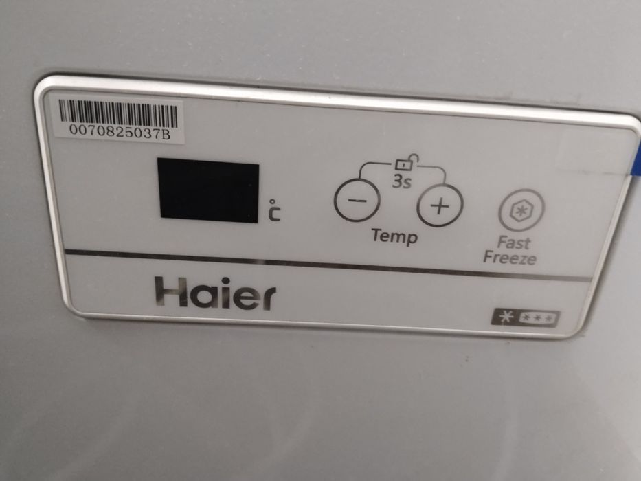 Продам морозильник