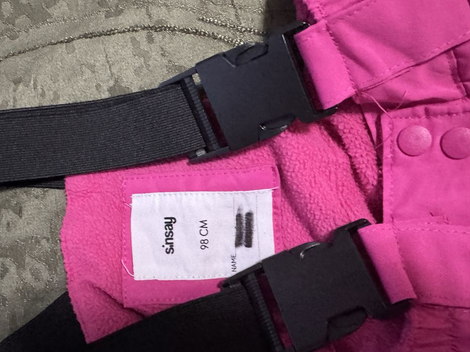 Зимно долнище 3-4г 98см