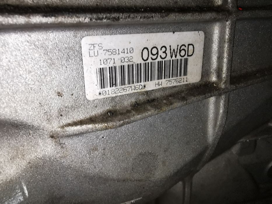 Скоростна кутия ZF 6hp21