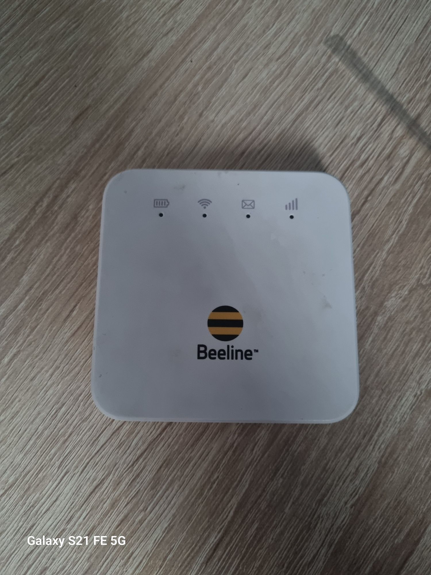 Beeline роутер карманный