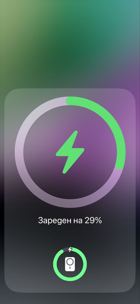 Magsafe Battery Pack