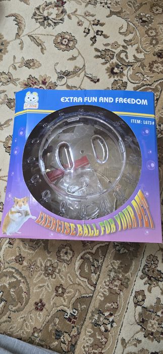 Шариков для химичка, и других зверюшек