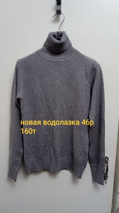 Свитера женские и модные