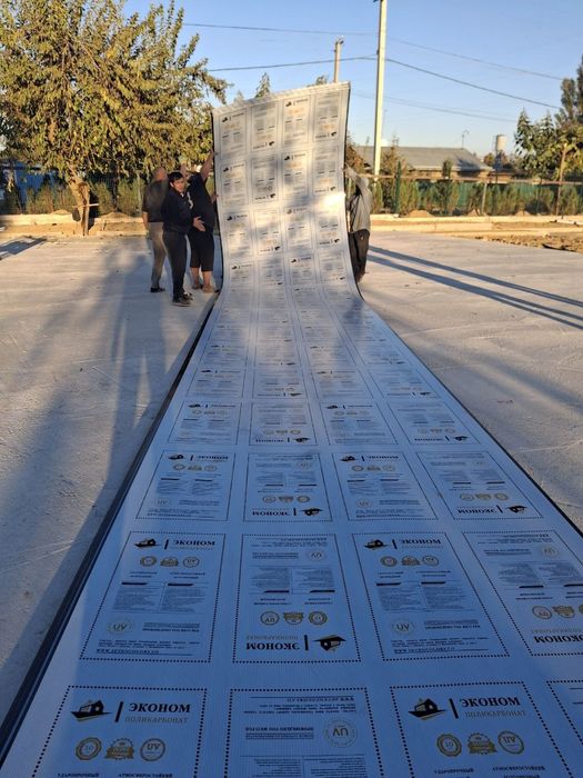 КОЗОГИСТОН Лексан Поликарбонат оптом нархда Самарканд шахрида