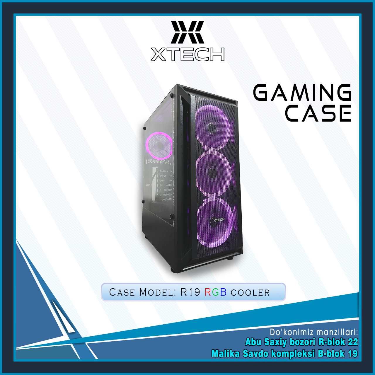 Xtech case RGB (Модель R-19) игровой кейс