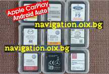 2025 карта навигация ъпдейт VW Фолксваген Volkswagen SdCard map update