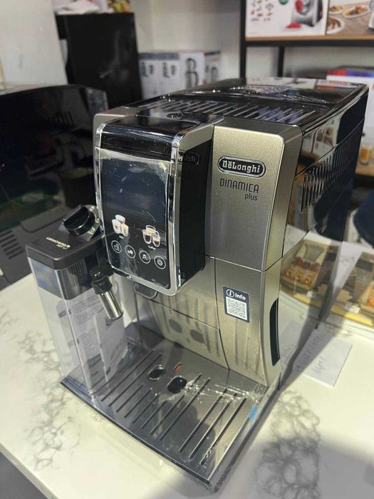 Кофемашина De'Longhi Dinamica утро с идеальной кофе