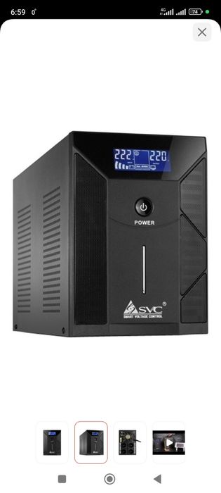 Источник бесперебойного питания SVC V-2000-F-LCD