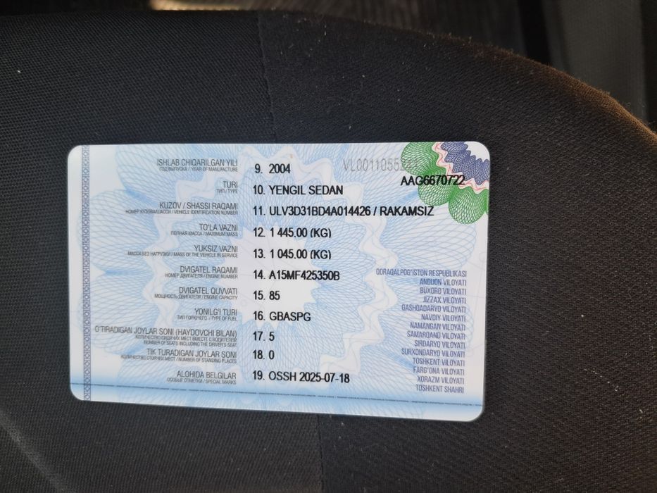 Nexia 1 sotiladi.. 2004 yil. Mator gibrid qilingan
