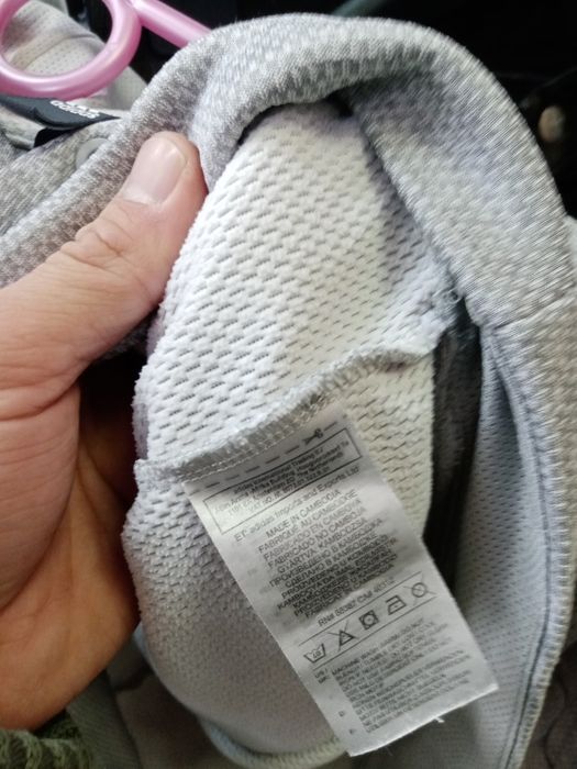 Adidas Мъжки суичър