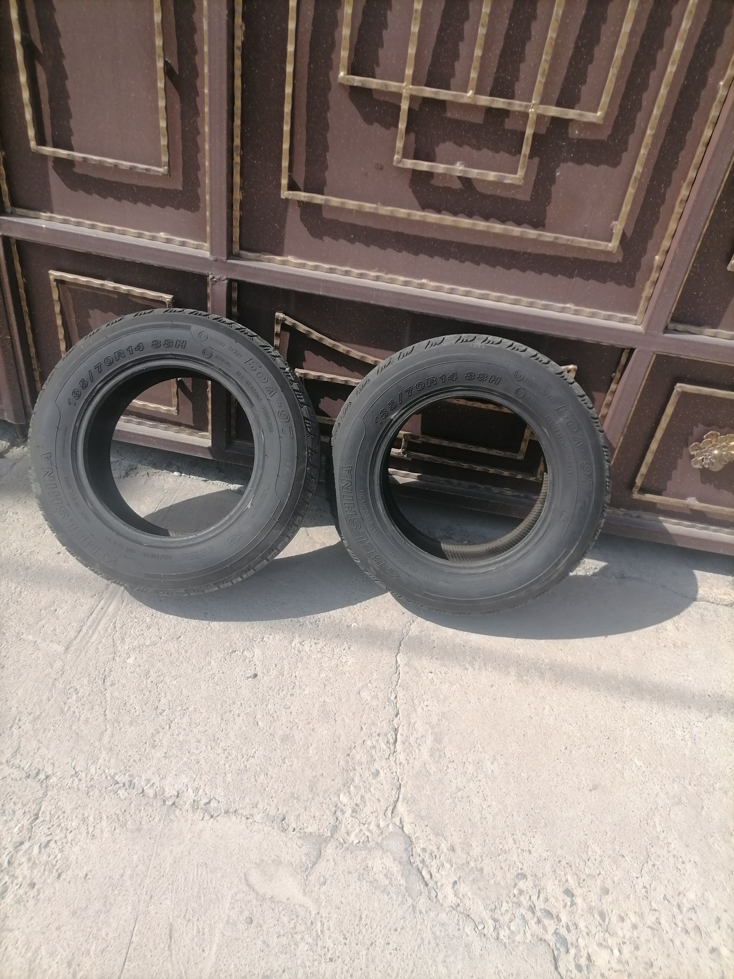 Шины размер 185/70R14 88H срочно