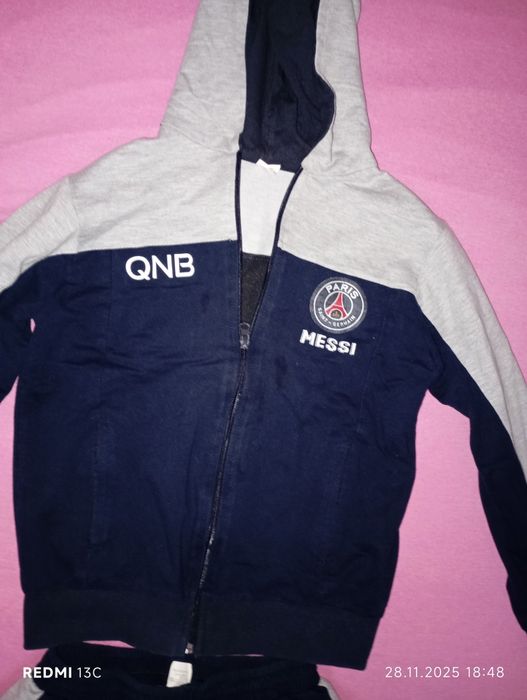 Детски екип Paris Saint Germain ( PSG)