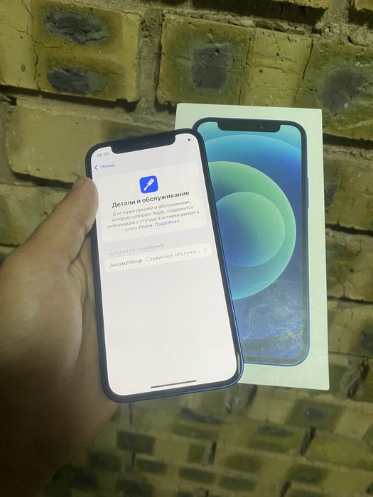 Айфон 12мини 64гб 79емкость,Appl