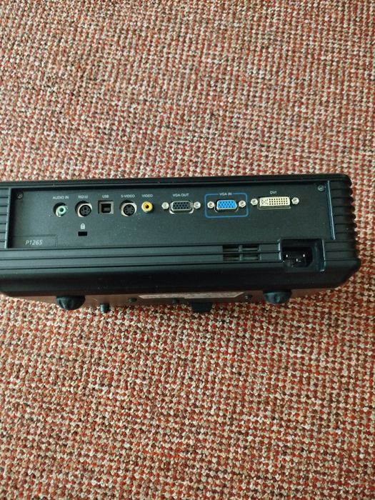 Proiector Acer DLP P1265