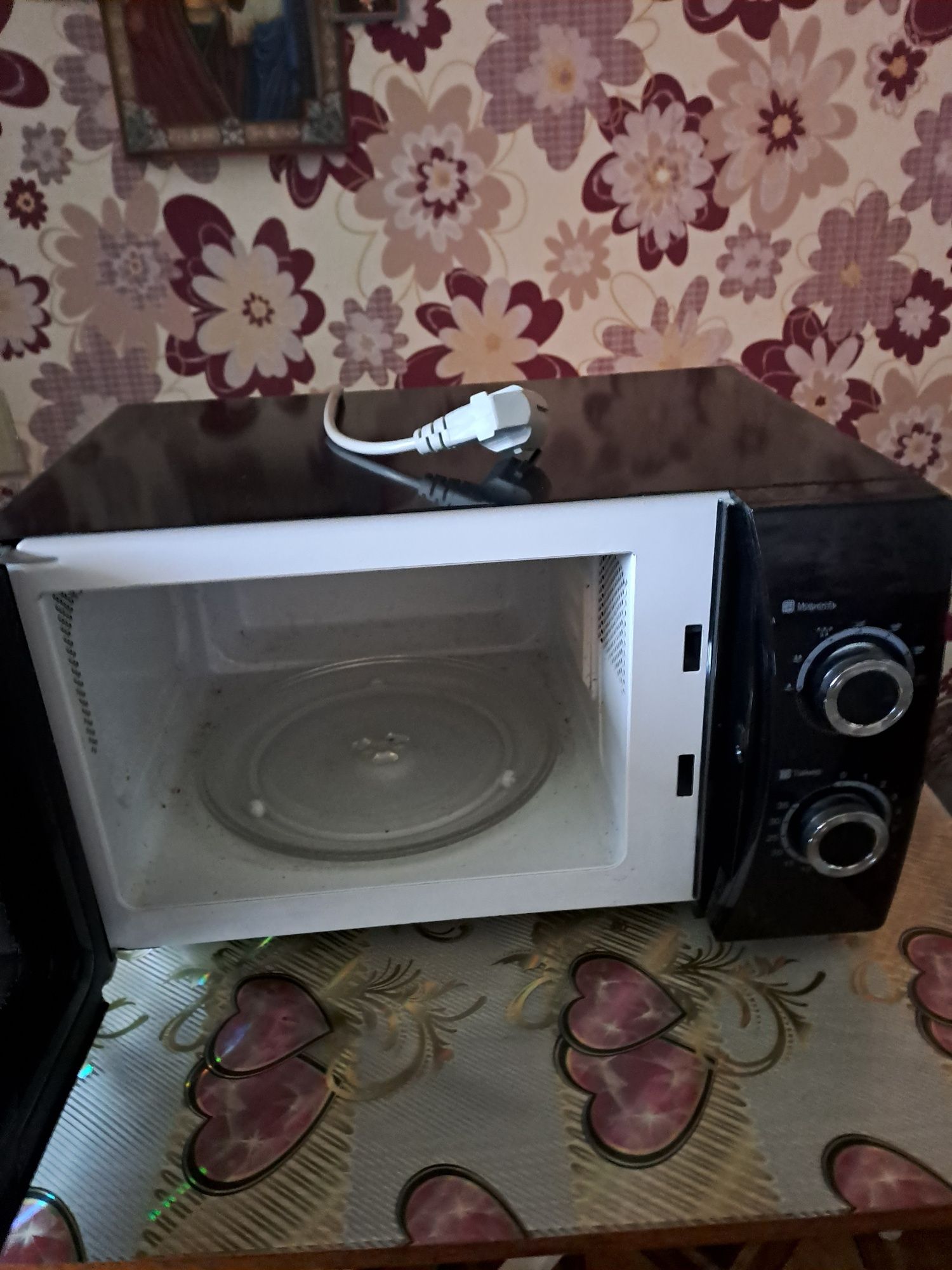 Срочно,в связи с отьездом