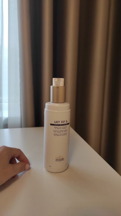 Biologique Recherche почистващо VIPO2